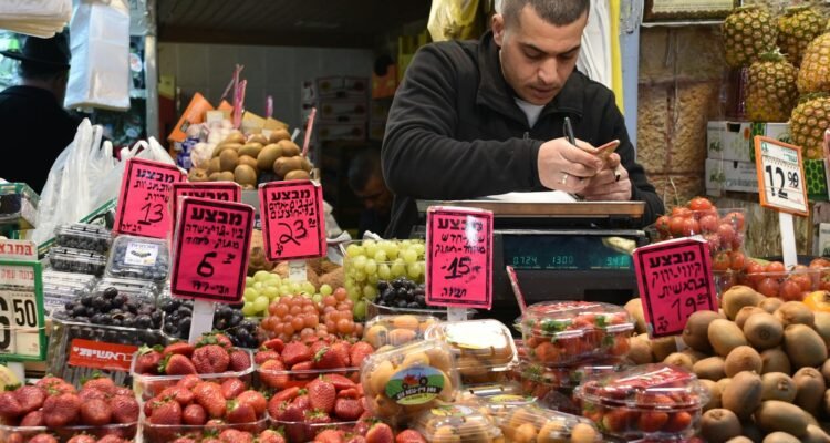 Israel Economy